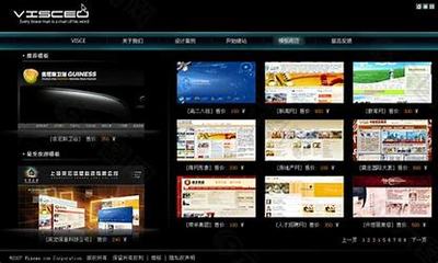 汕頭網(wǎng)站建設公司建站模板下載_汕頭企業(yè)建站模板(2025年02月測評)